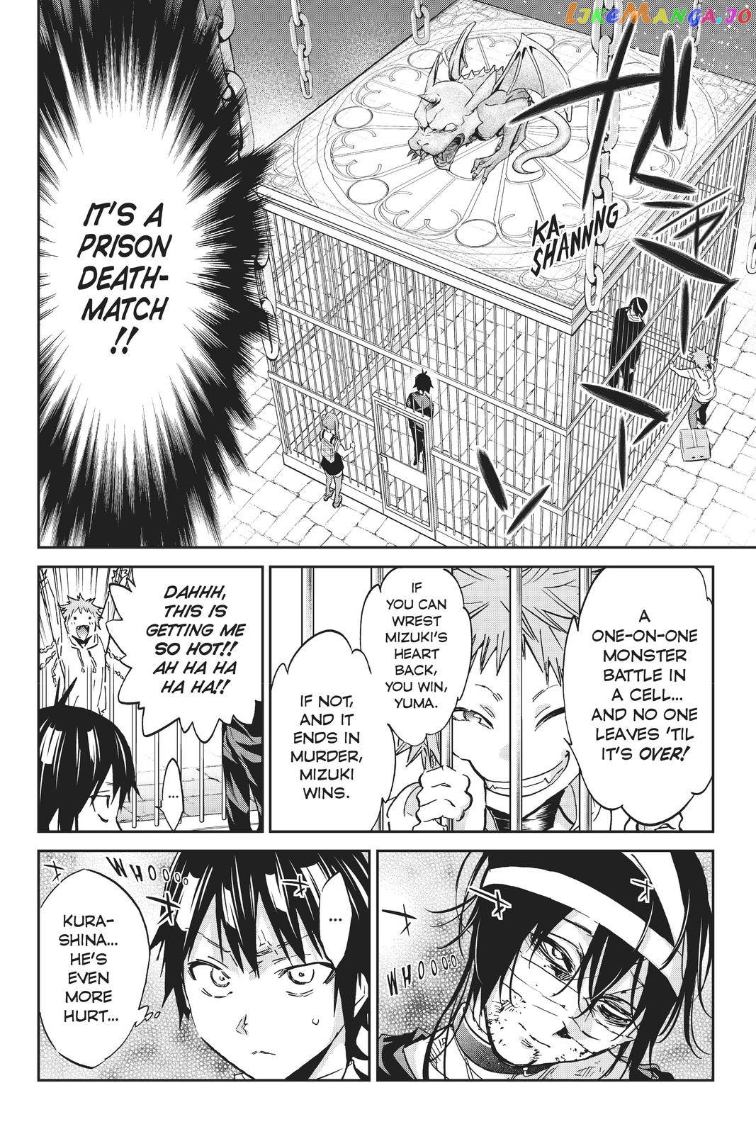 Real Account chapter 109 - page 13