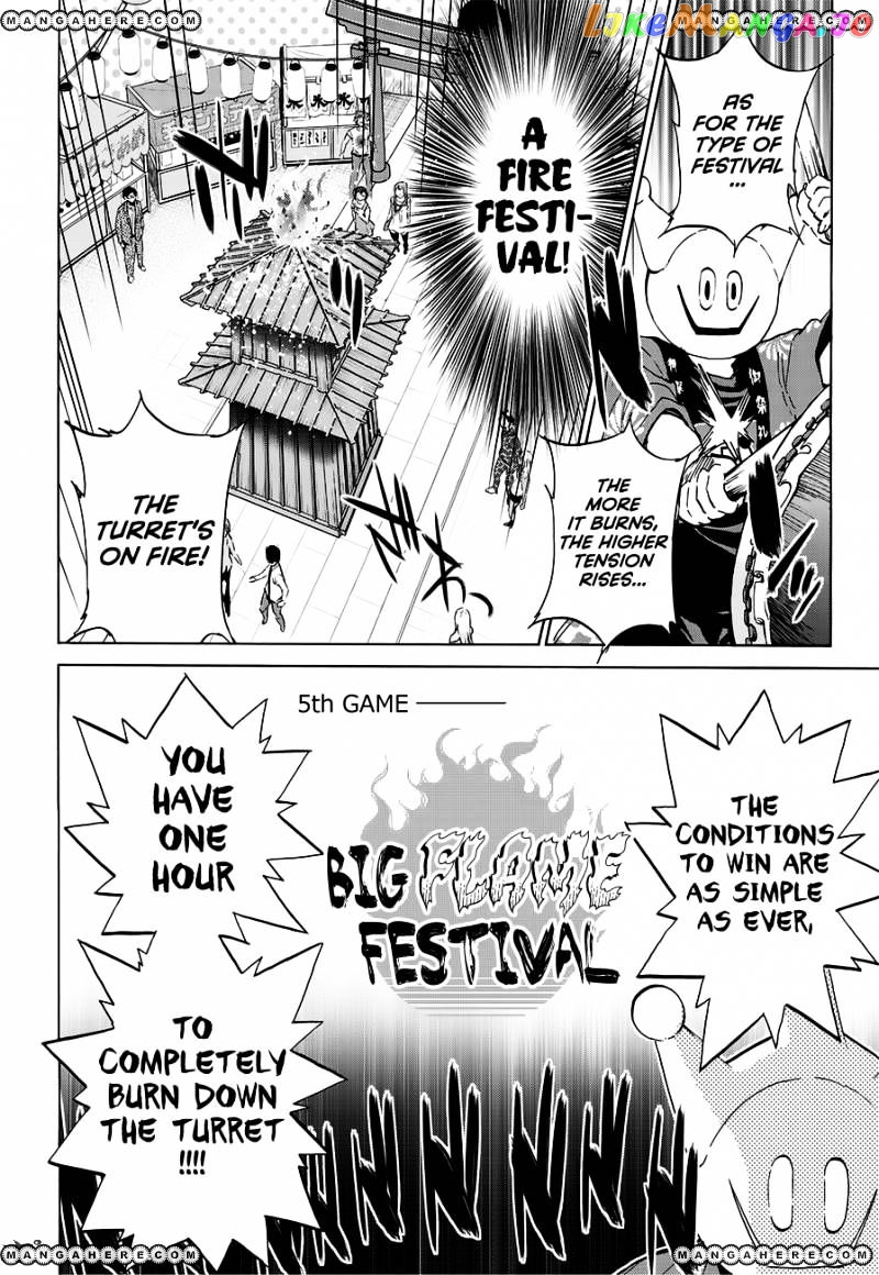Real Account chapter 23 - page 10