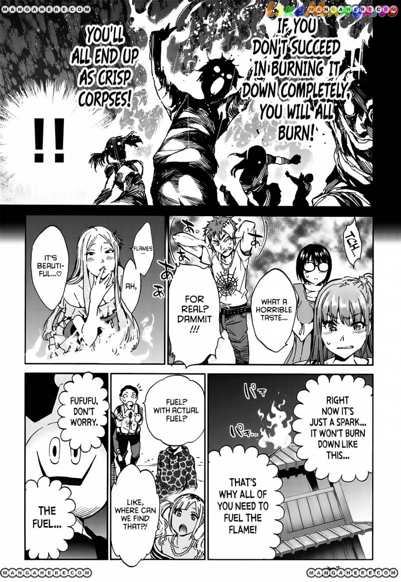 Real Account chapter 23 - page 11