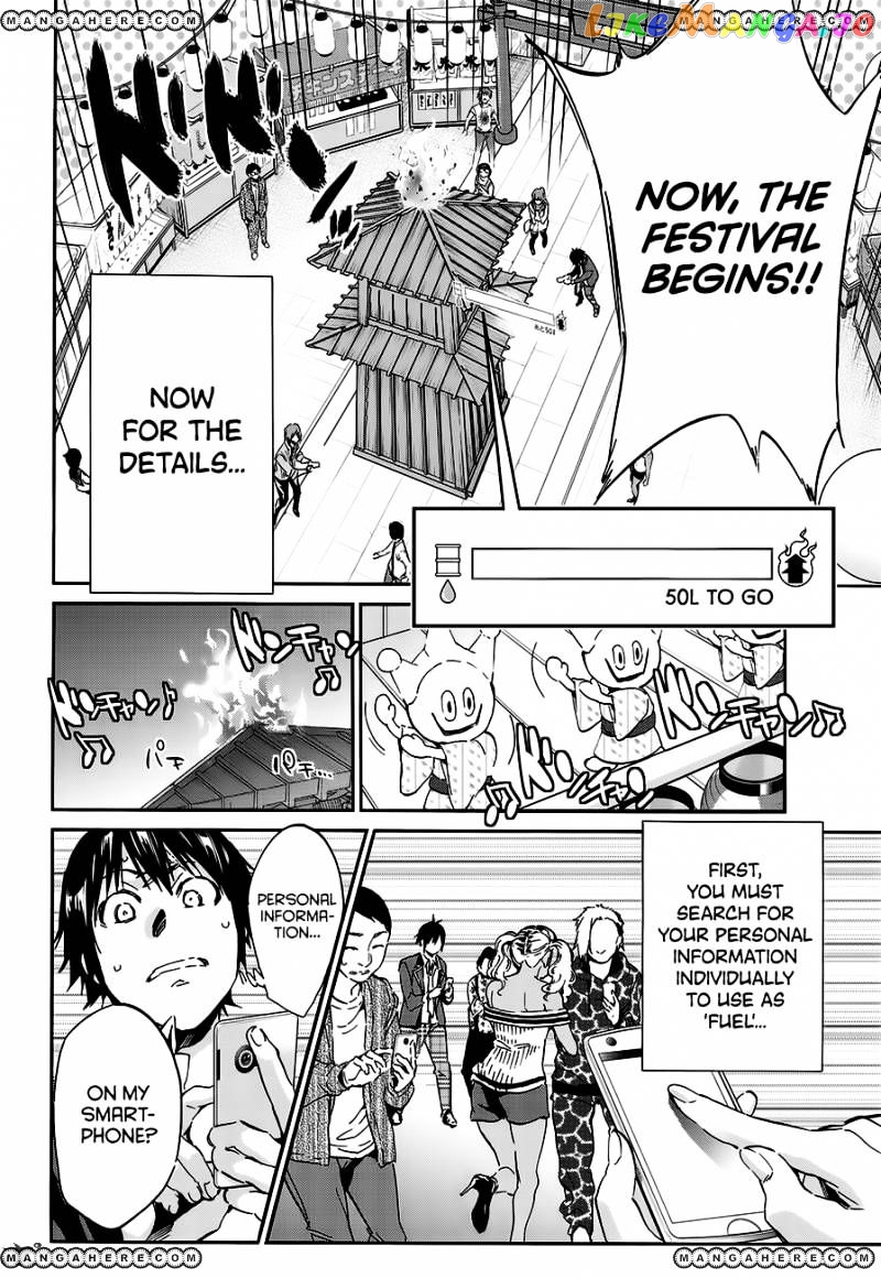 Real Account chapter 23 - page 14
