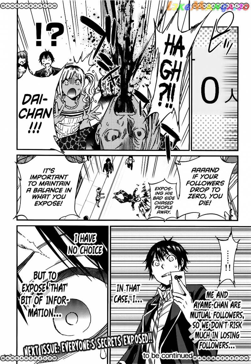 Real Account chapter 23 - page 20