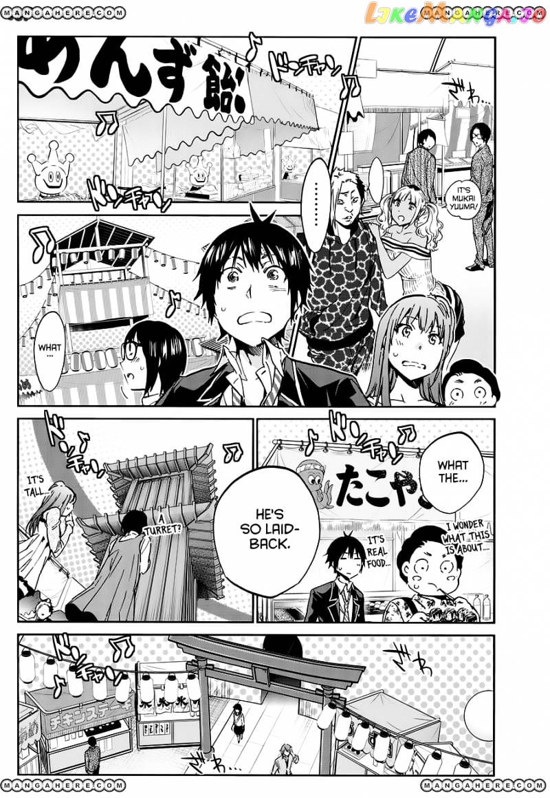 Real Account chapter 23 - page 6