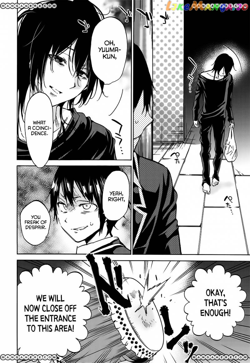 Real Account chapter 23 - page 8