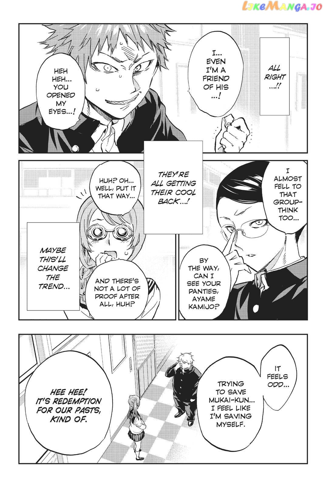 Real Account chapter 158 - page 17