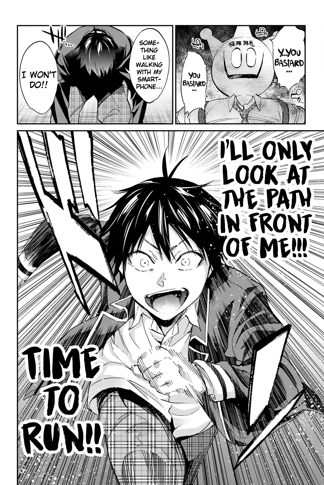 Real Account chapter 80 - page 11