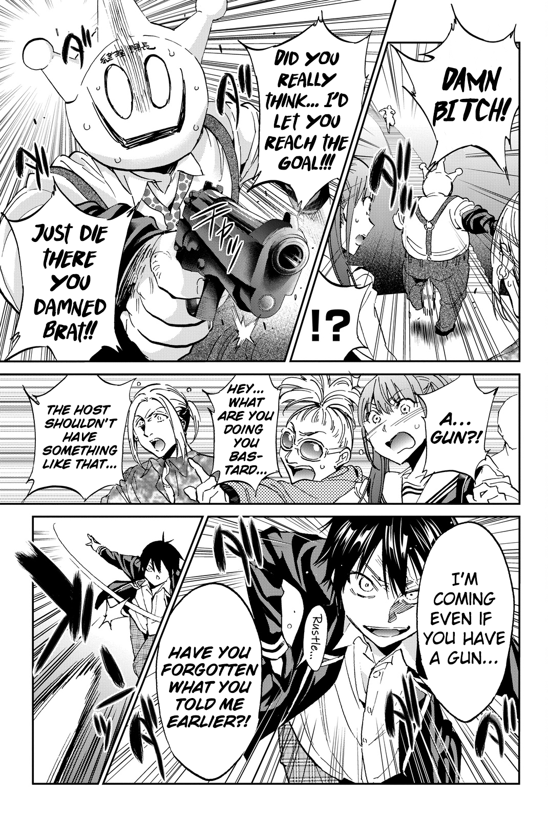 Real Account chapter 80 - page 14