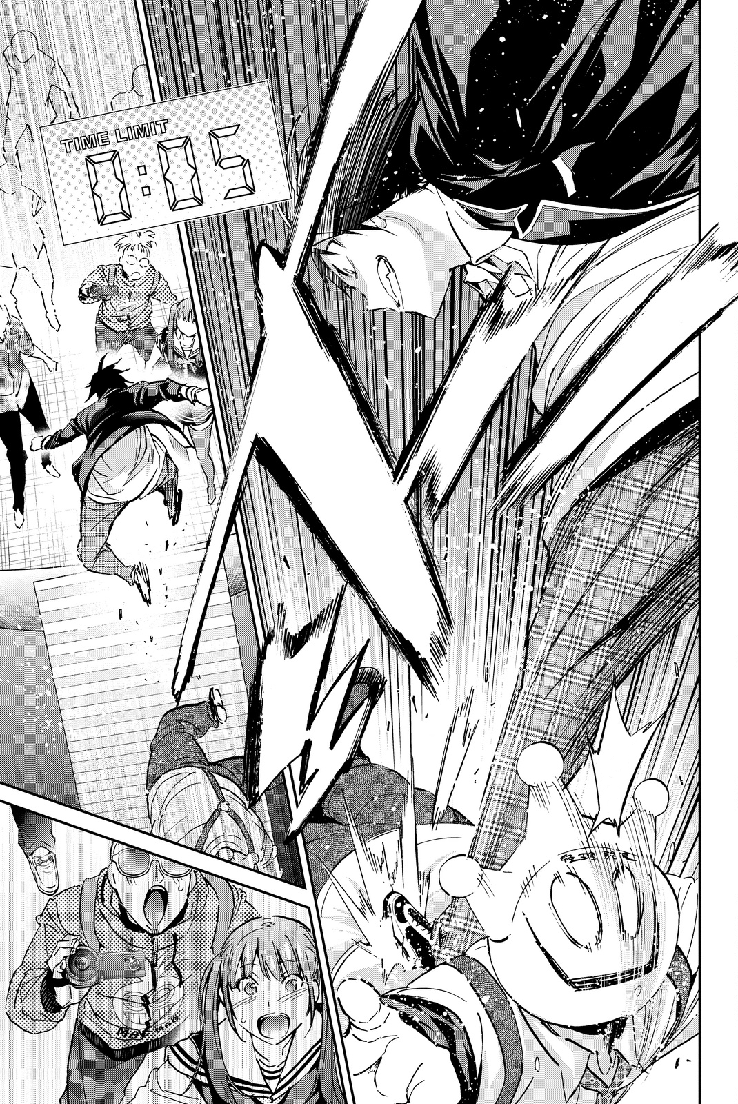 Real Account chapter 80 - page 16