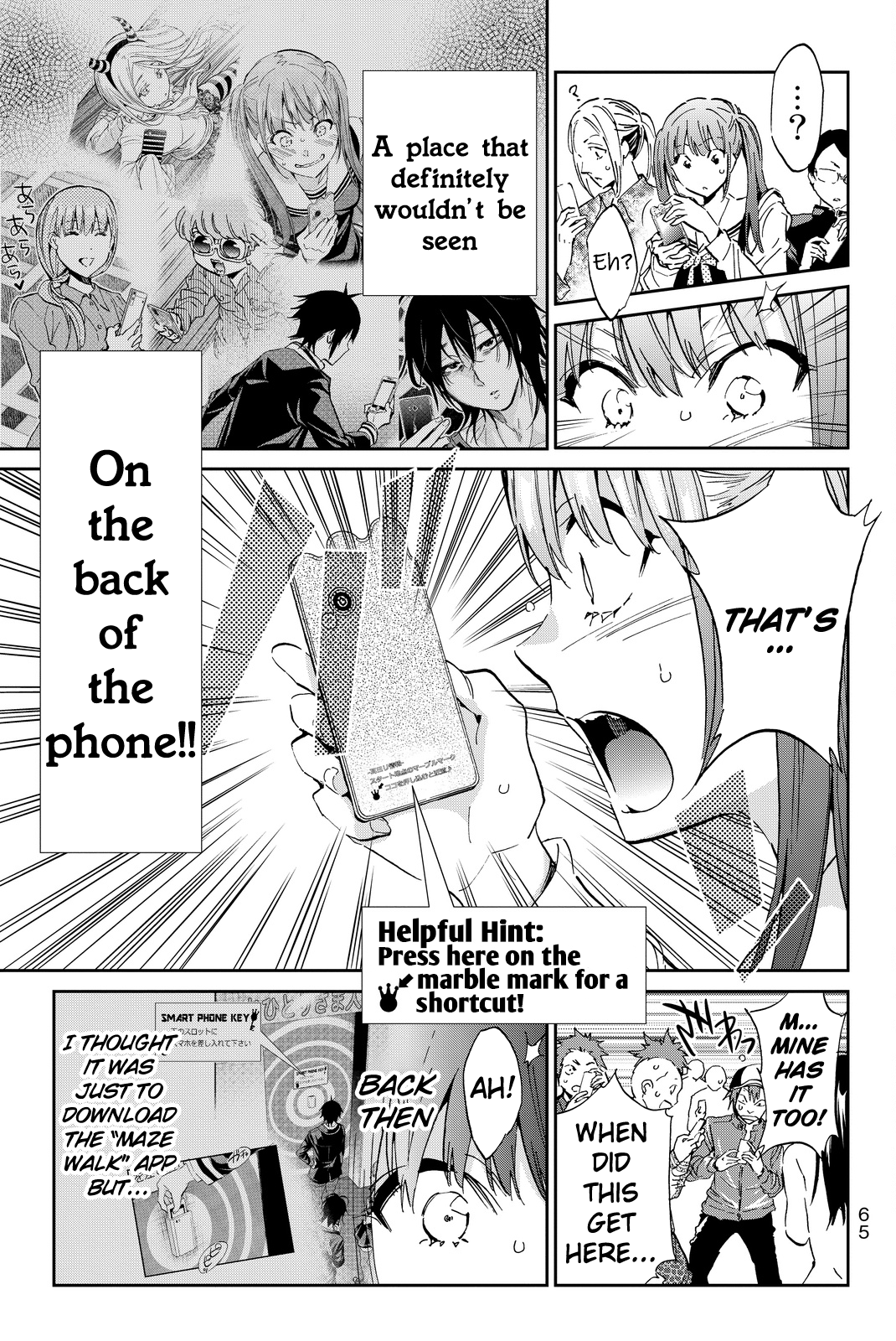 Real Account chapter 80 - page 7