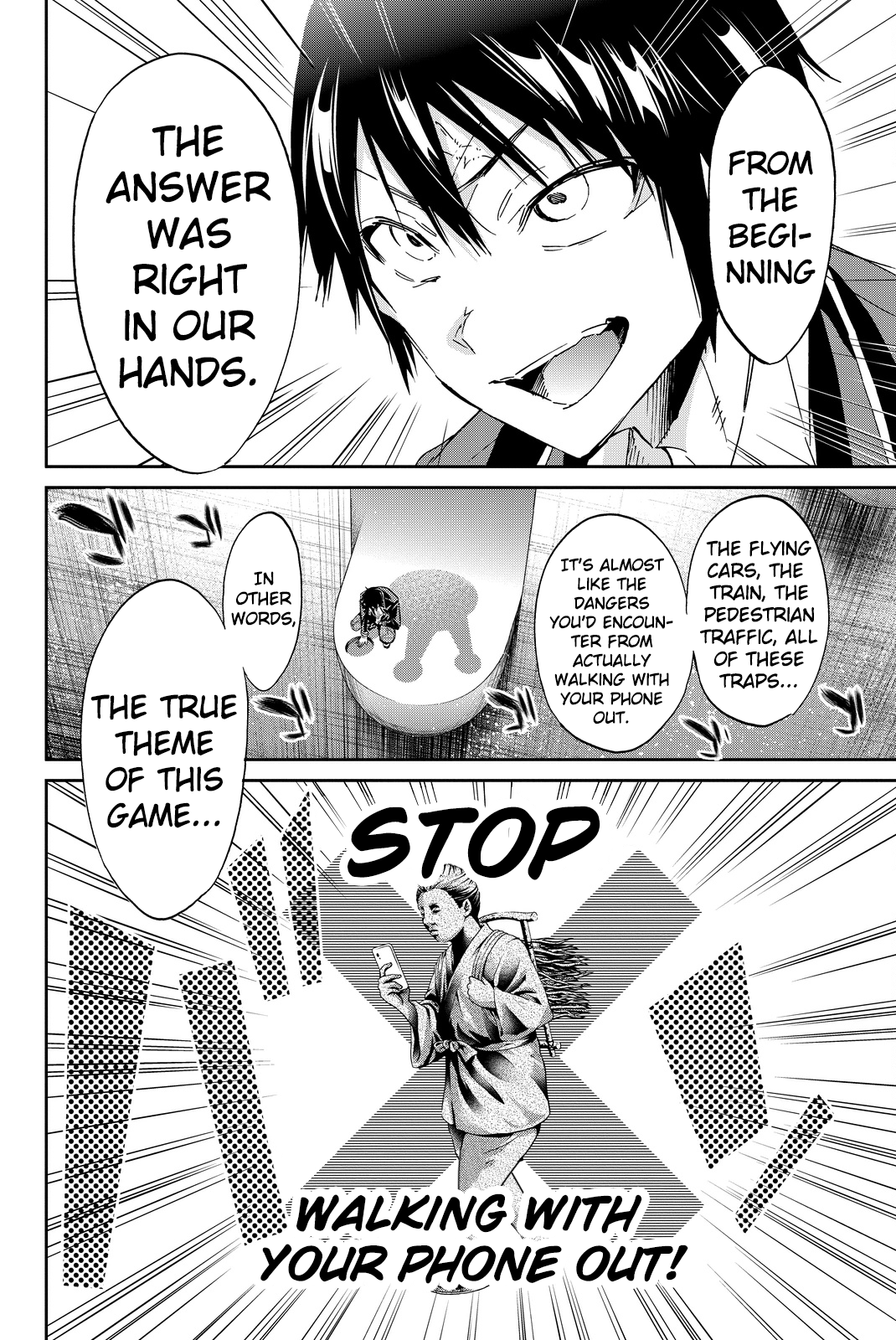 Real Account chapter 80 - page 8