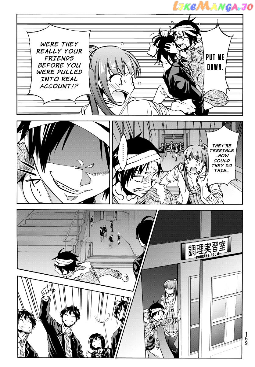 Real Account chapter 44 - page 10