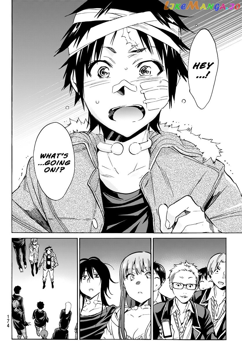 Real Account chapter 44 - page 15