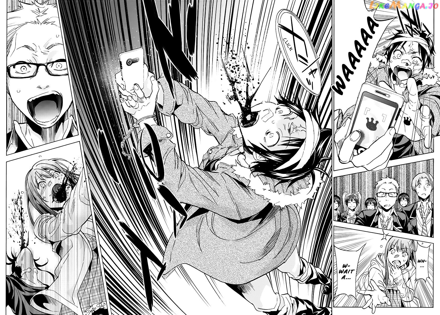Real Account chapter 44 - page 17