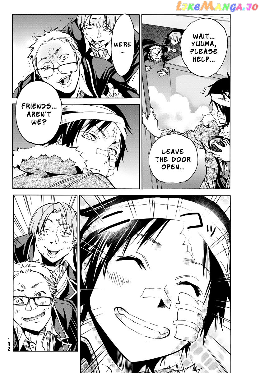 Real Account chapter 44 - page 22
