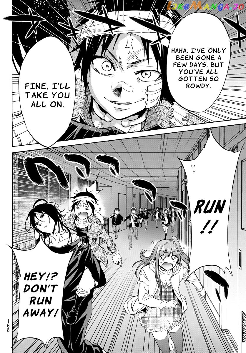 Real Account chapter 44 - page 9