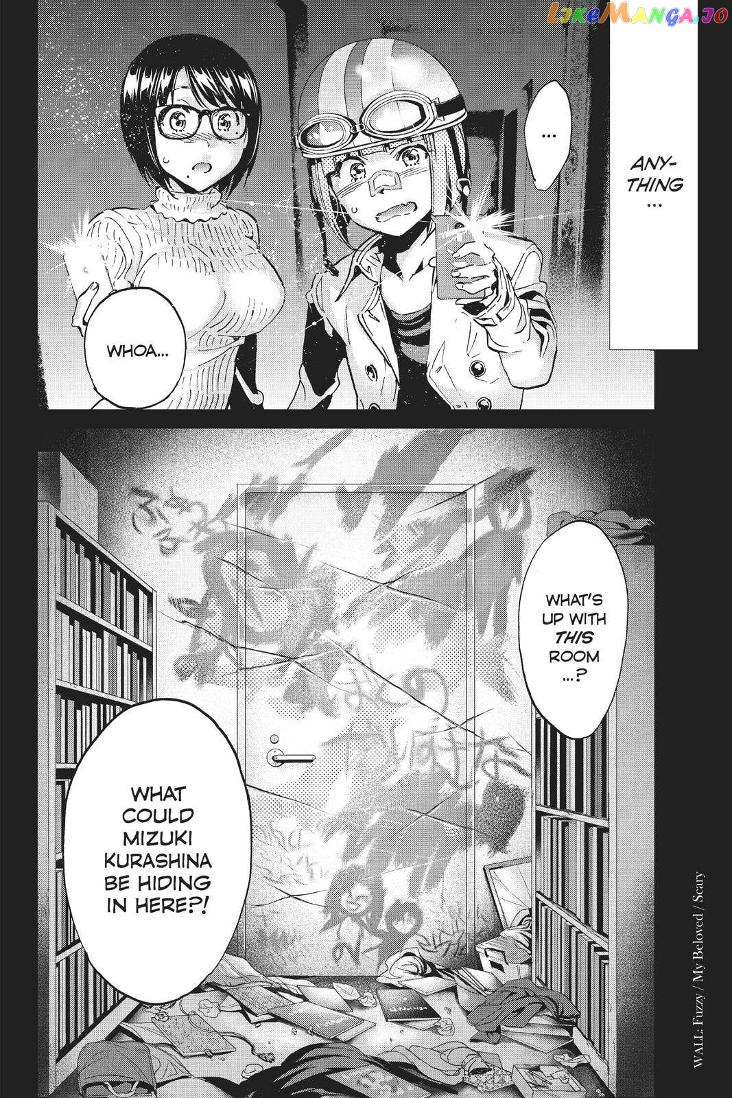 Real Account chapter 110 - page 19