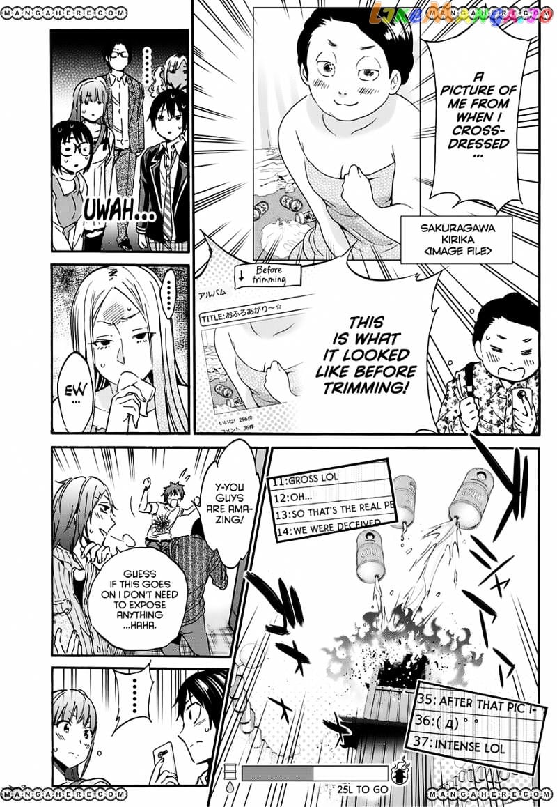 Real Account chapter 24 - page 12