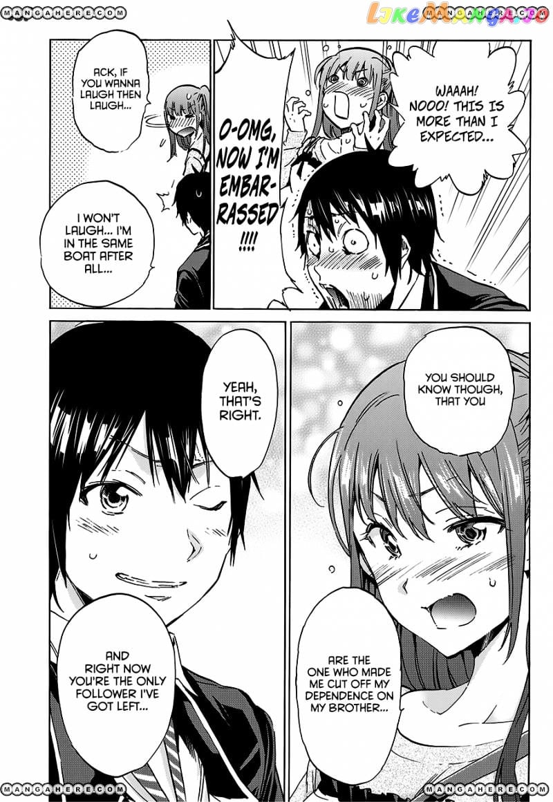 Real Account chapter 24 - page 16