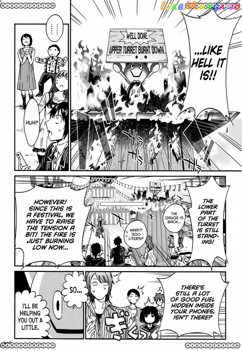 Real Account chapter 24 - page 19