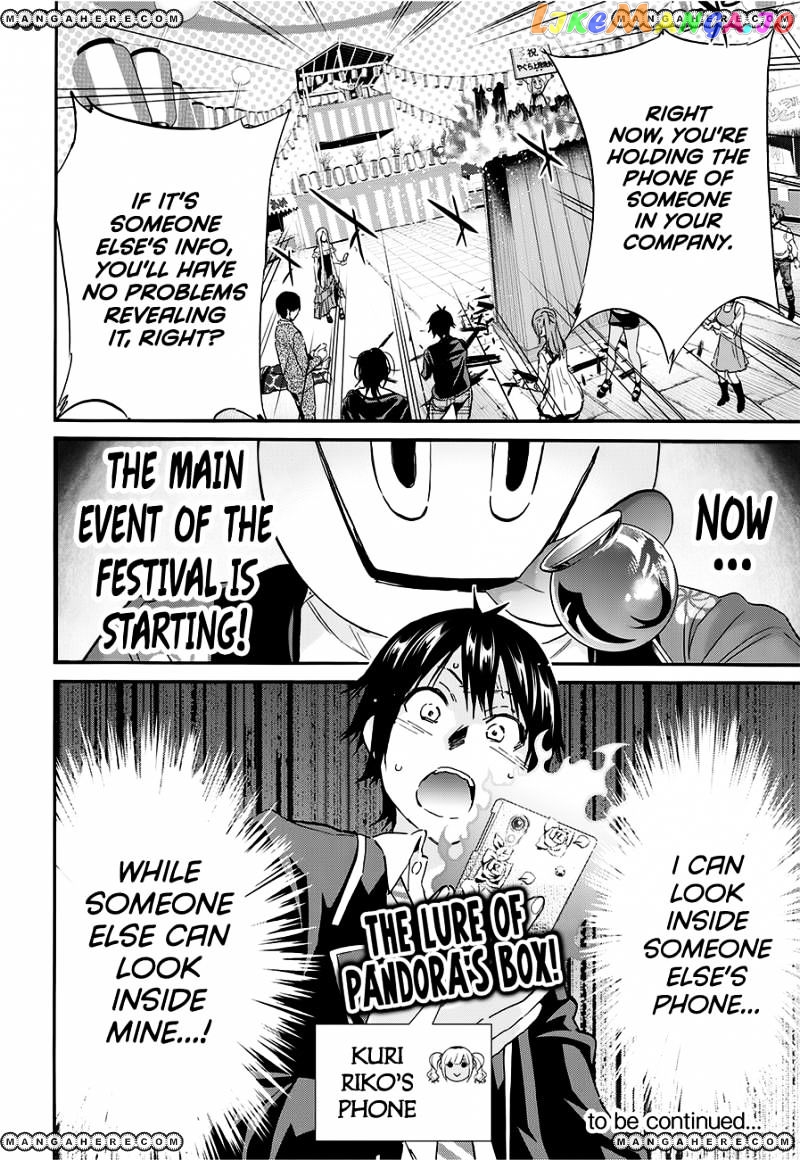 Real Account chapter 24 - page 21