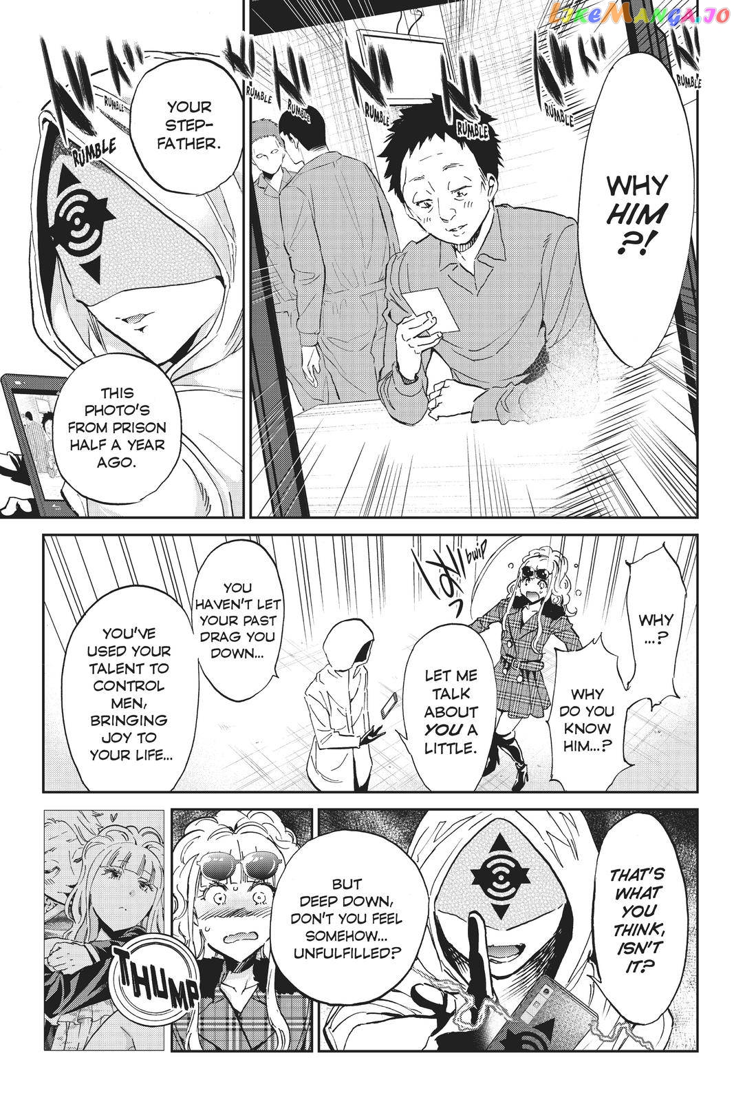 Real Account chapter 136 - page 13