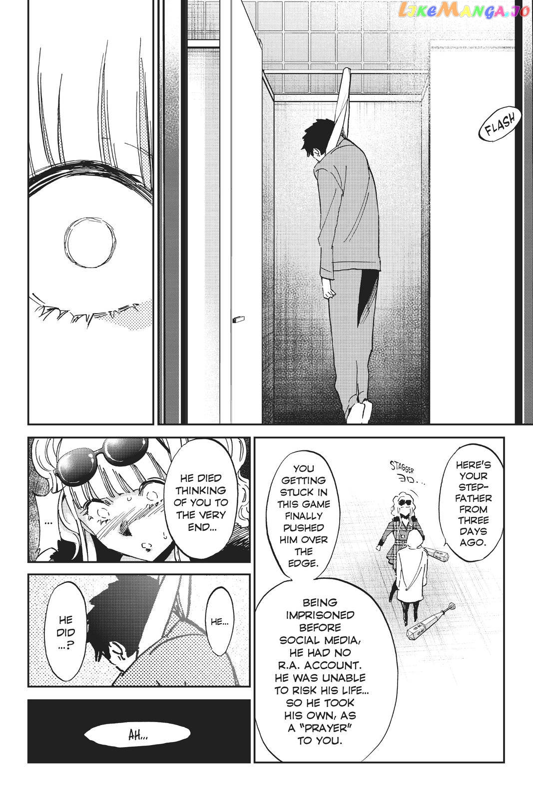 Real Account chapter 136 - page 16