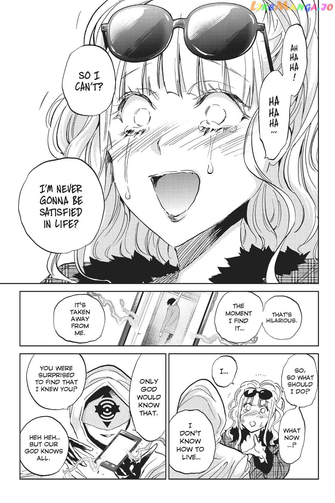 Real Account chapter 136 - page 17