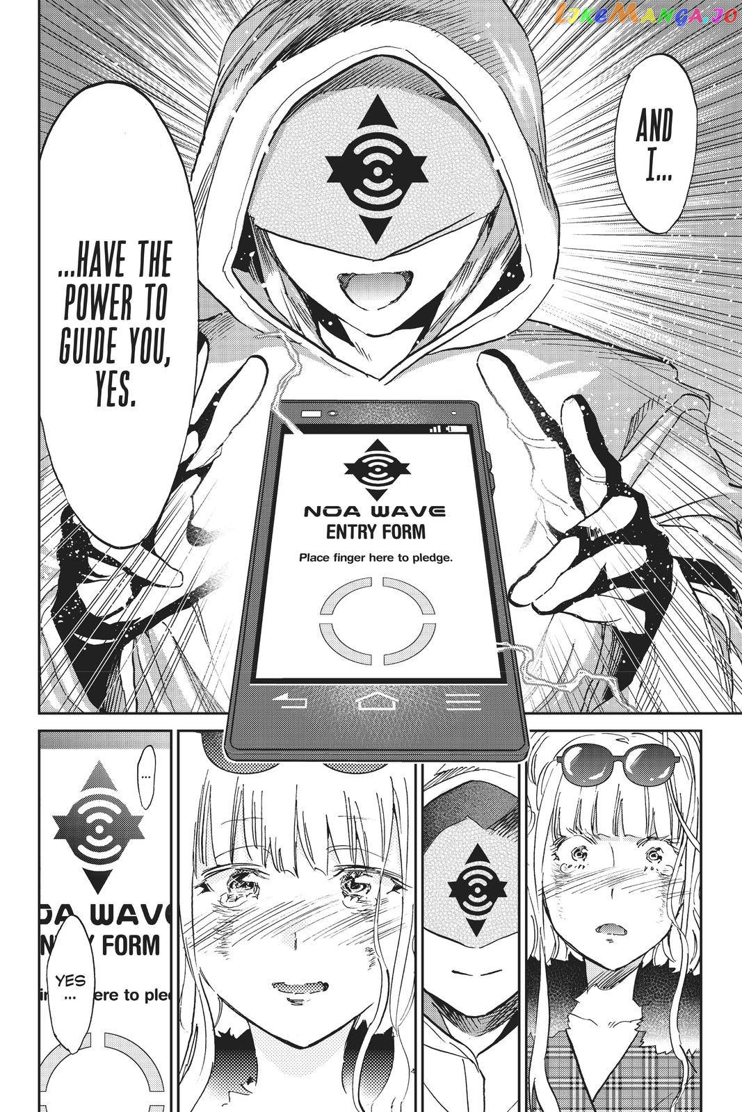 Real Account chapter 136 - page 18