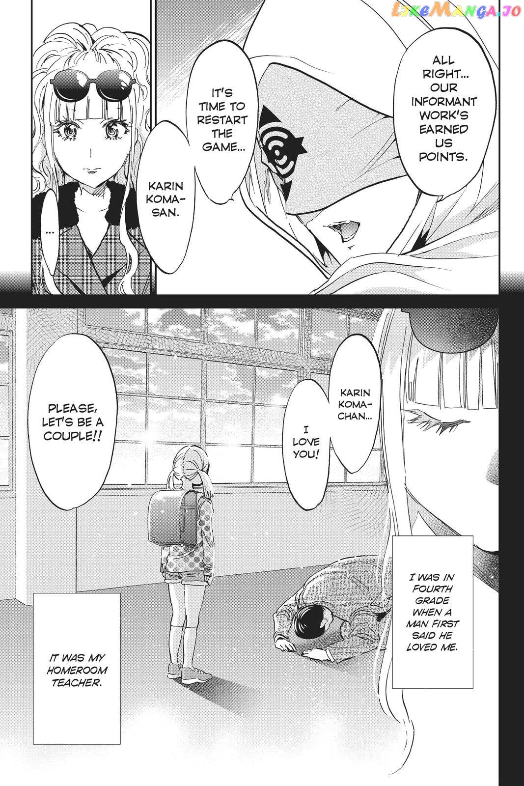 Real Account chapter 136 - page 5