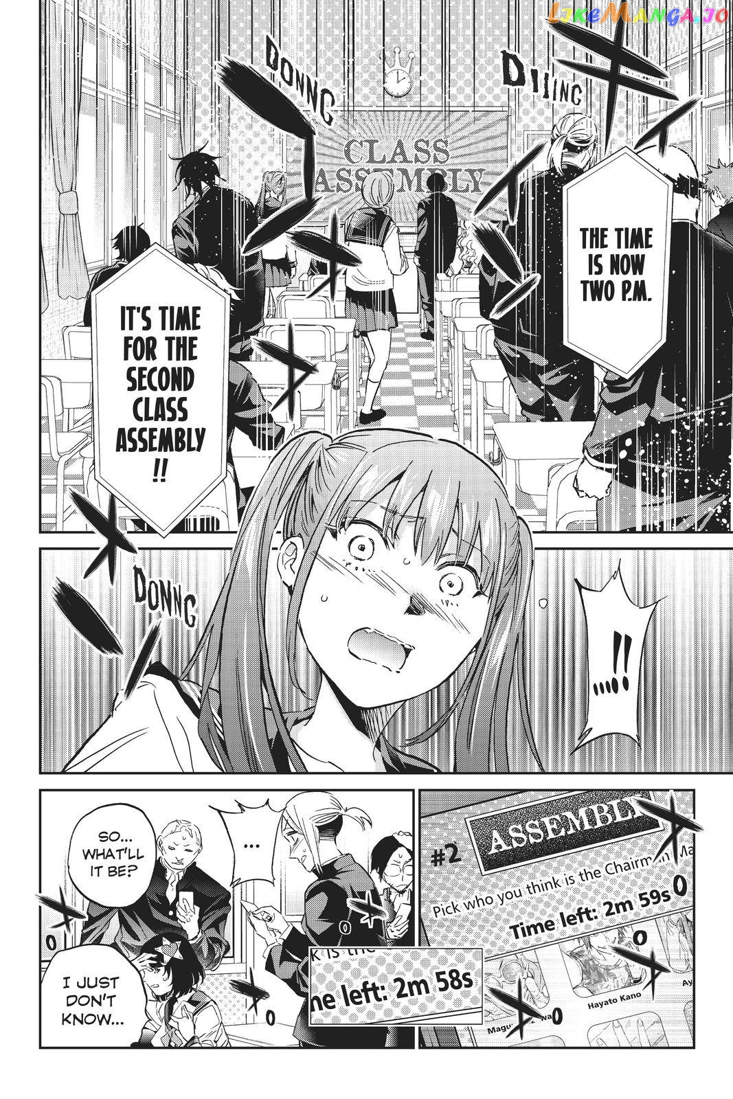 Real Account chapter 159 - page 15