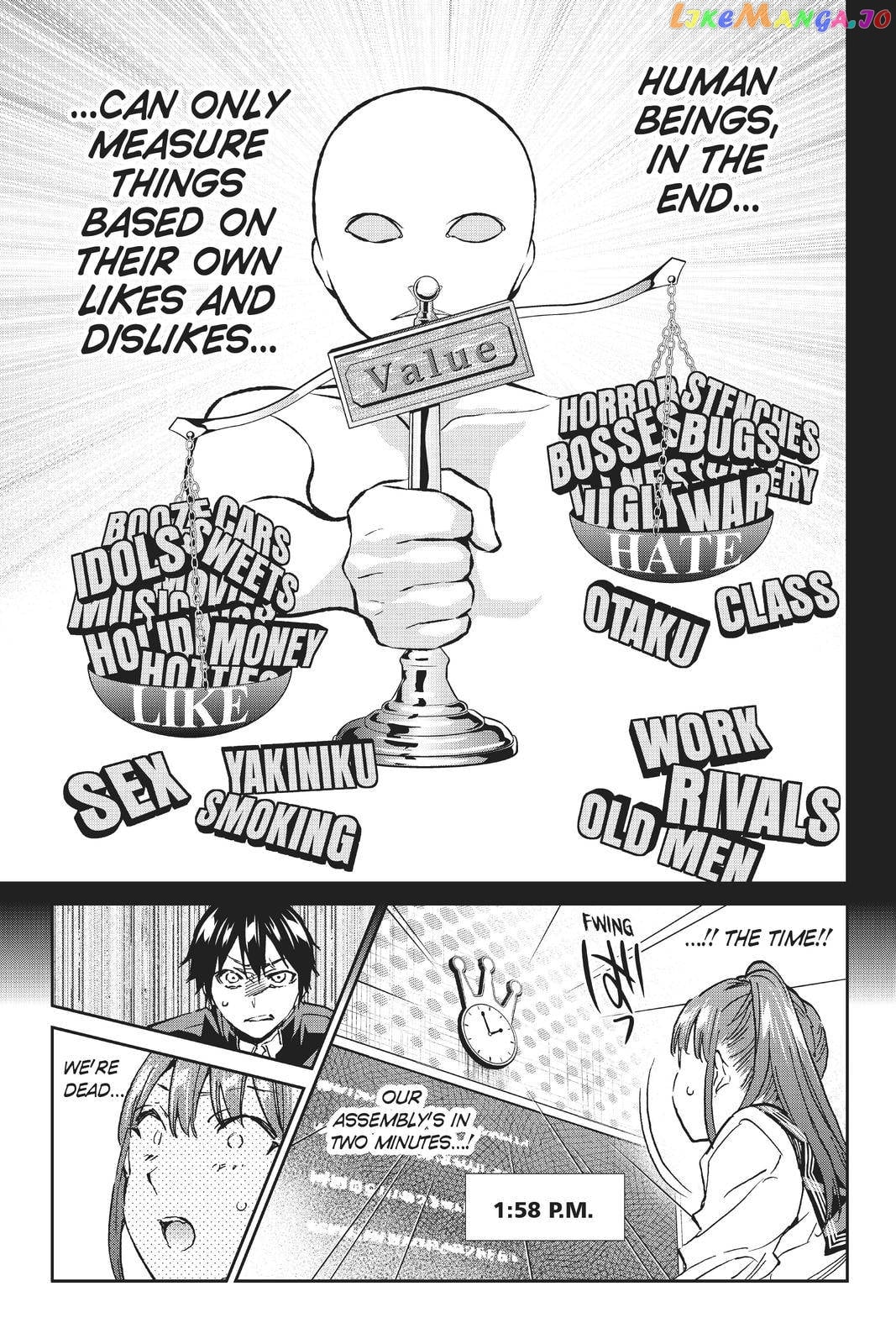 Real Account chapter 159 - page 7