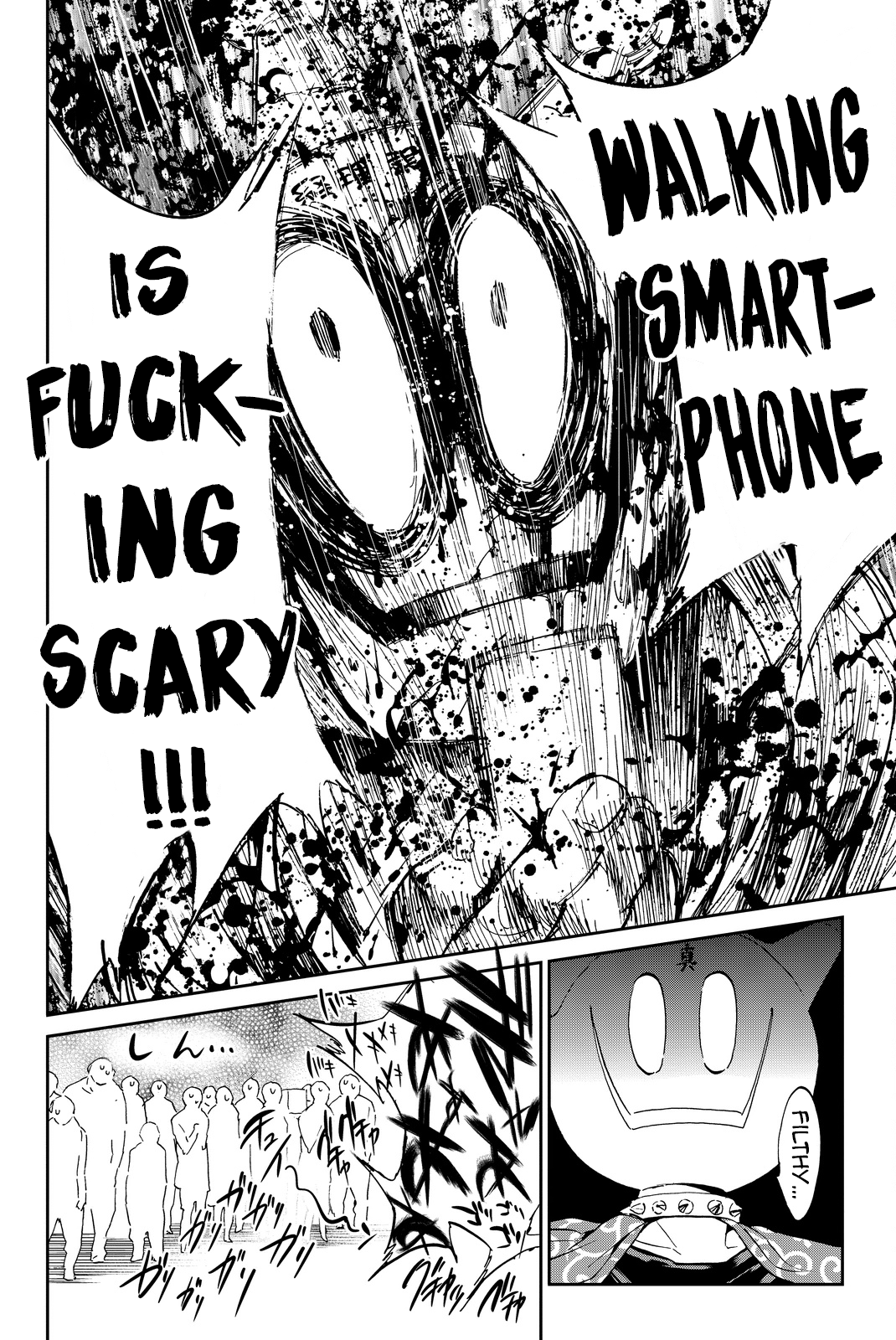 Real Account chapter 81 - page 10