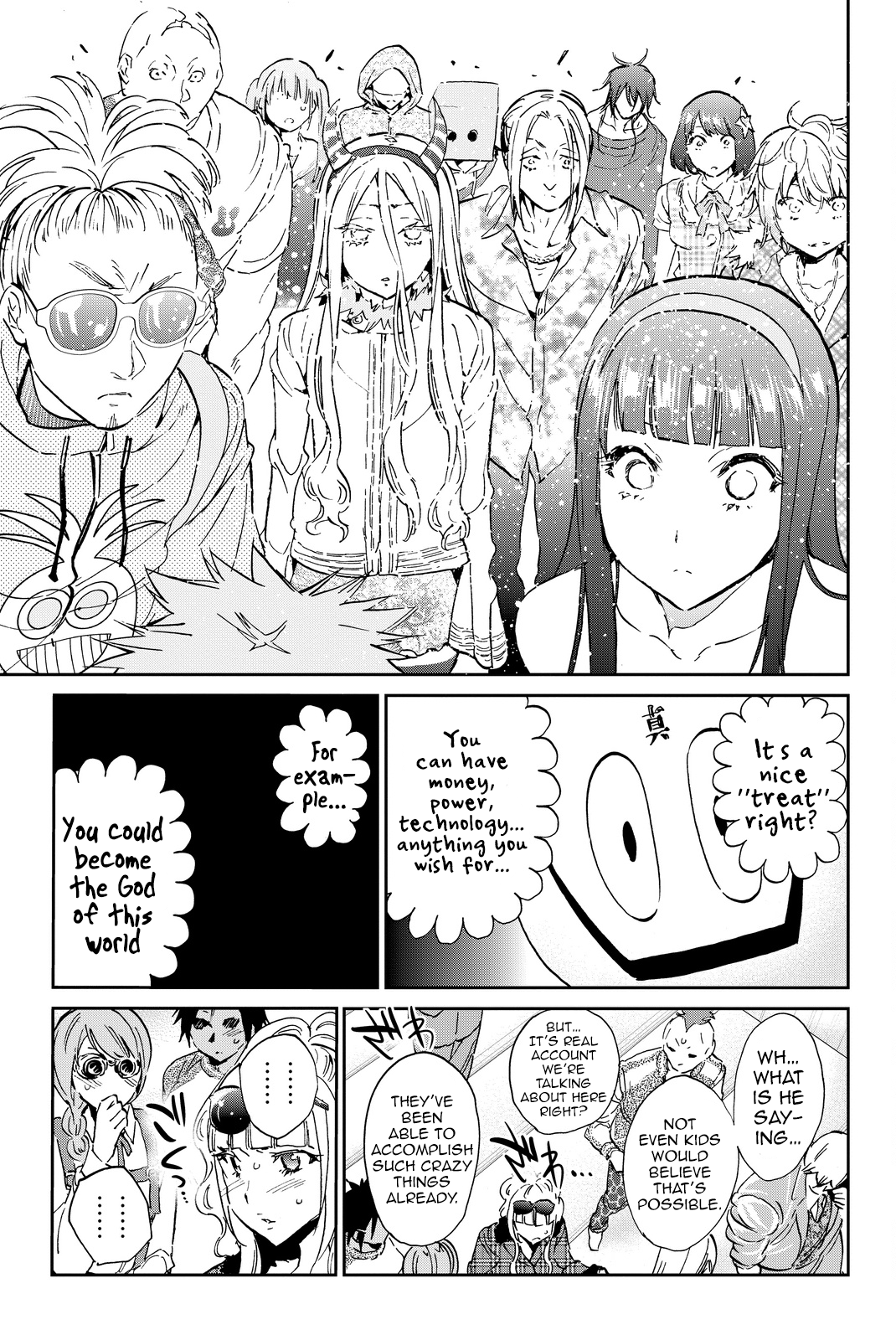Real Account chapter 81 - page 15