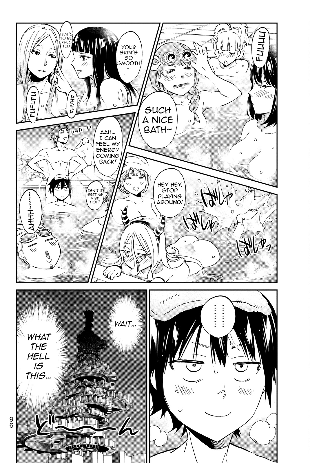 Real Account chapter 81 - page 19
