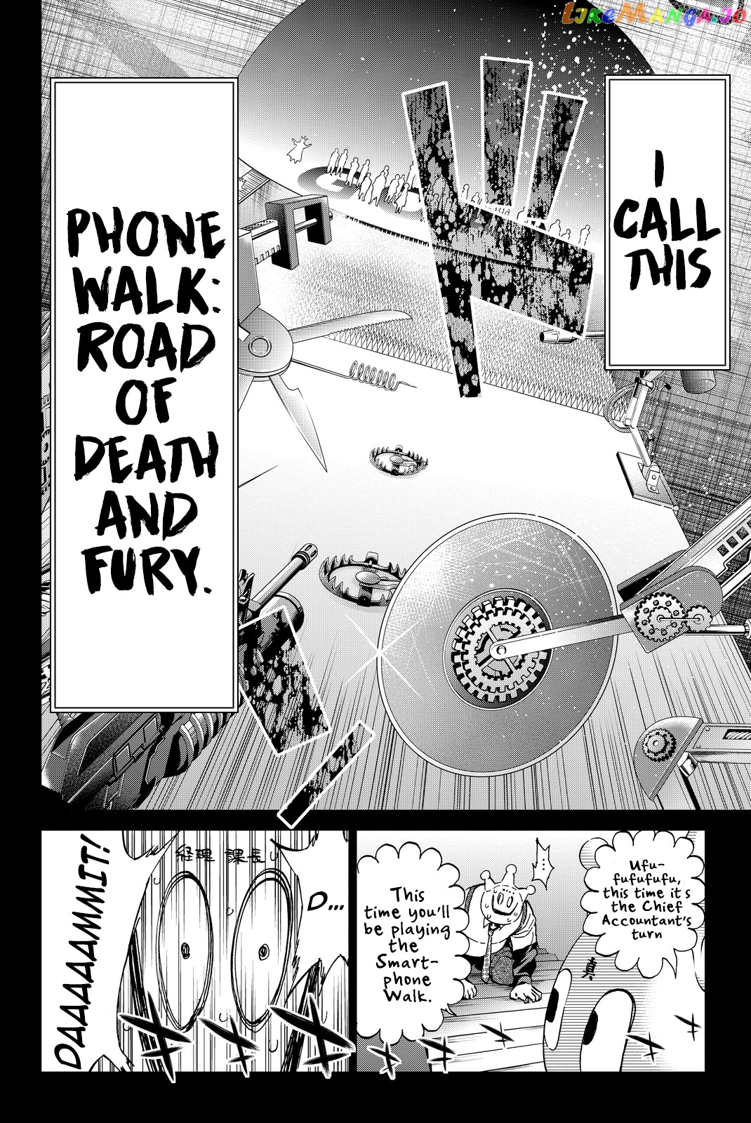 Real Account chapter 81 - page 6