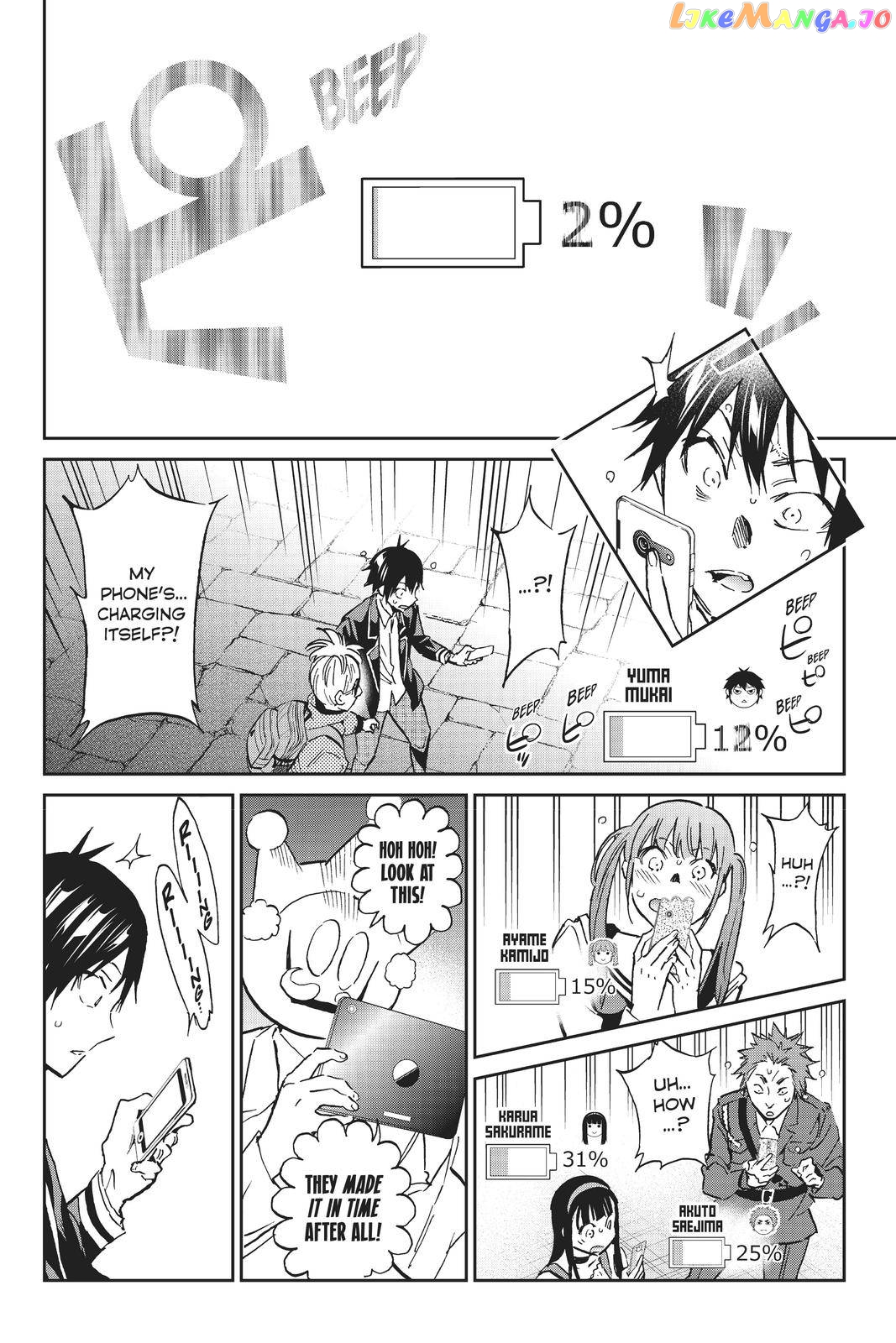 Real Account chapter 97 - page 16