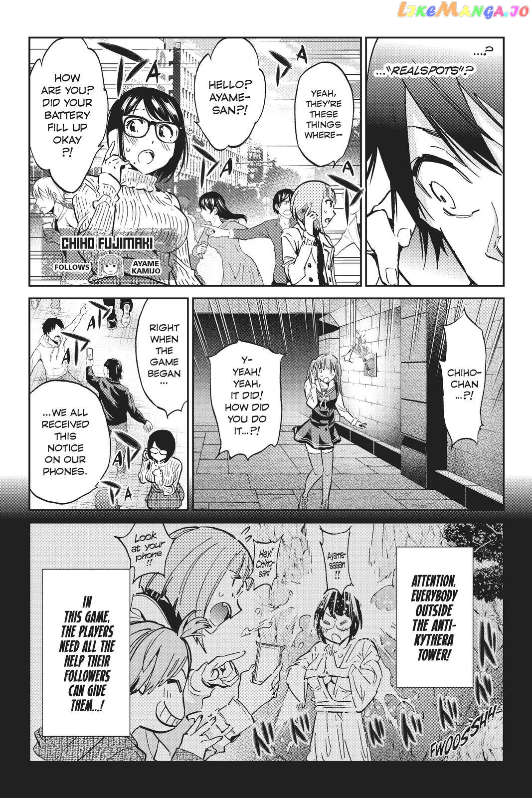 Real Account chapter 97 - page 19