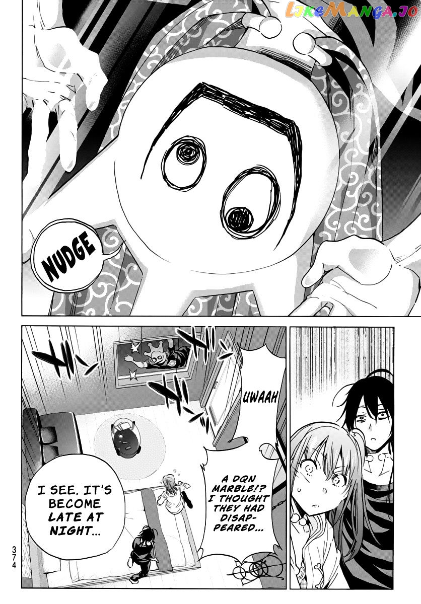 Real Account chapter 45 - page 12