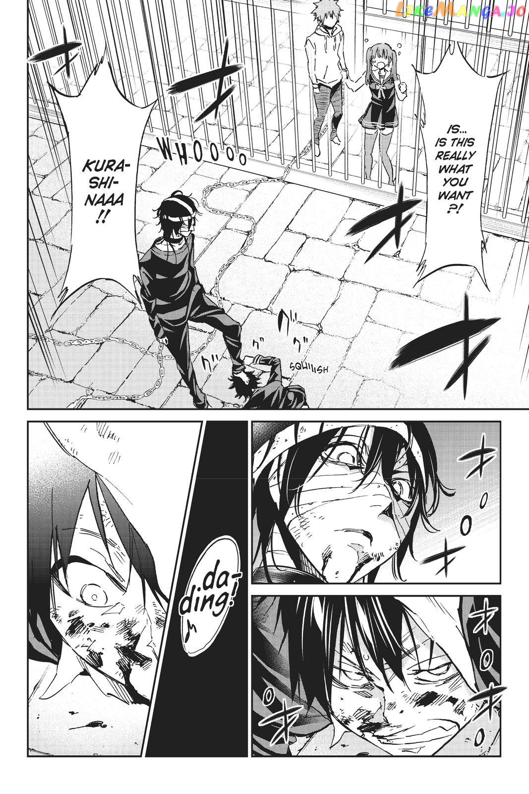 Real Account chapter 111 - page 2