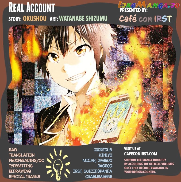 Real Account chapter 25 - page 1