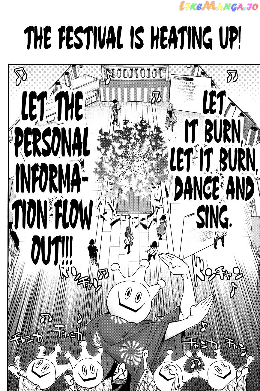 Real Account chapter 25 - page 13