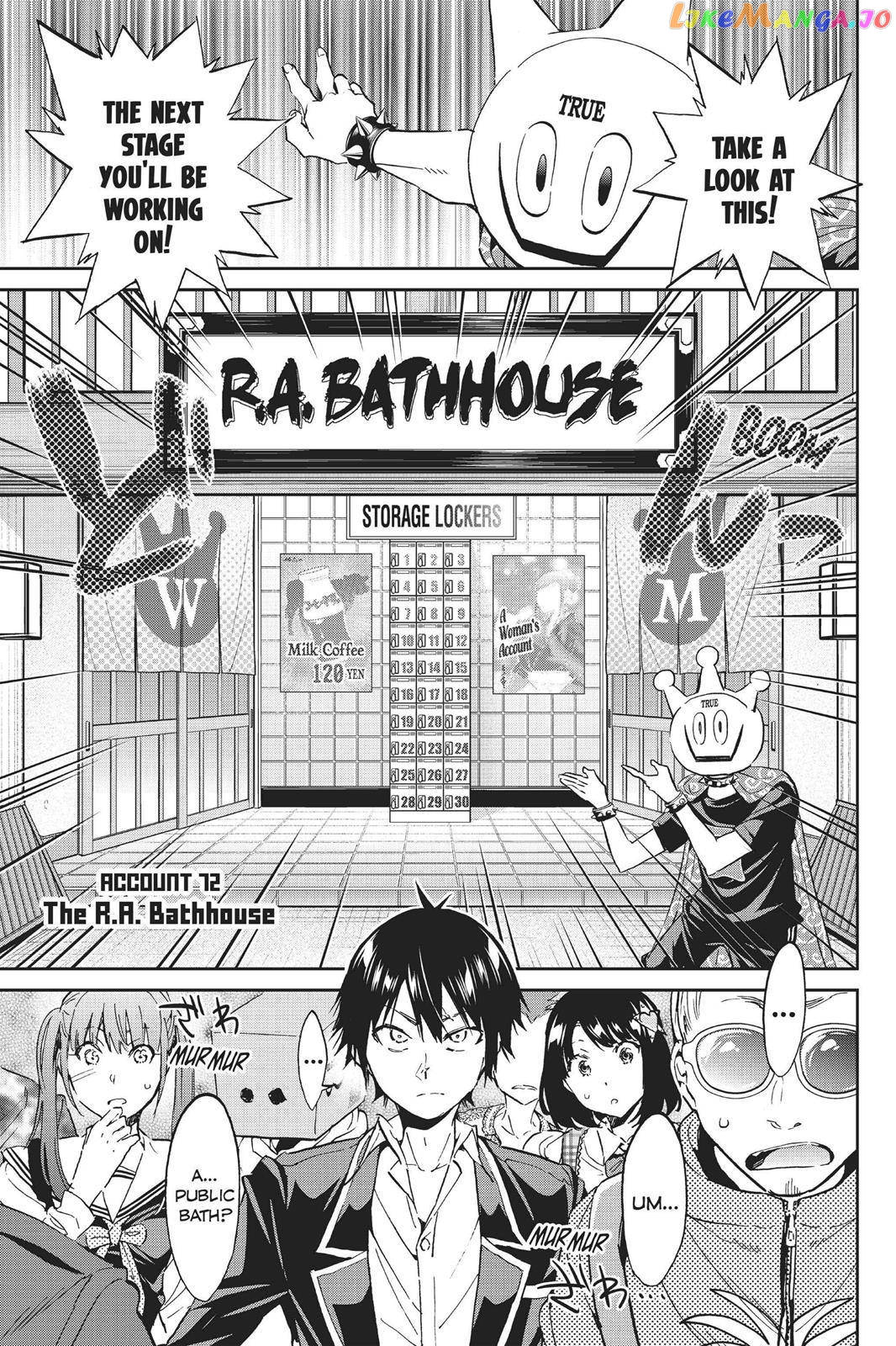 Real Account chapter 82 - page 1