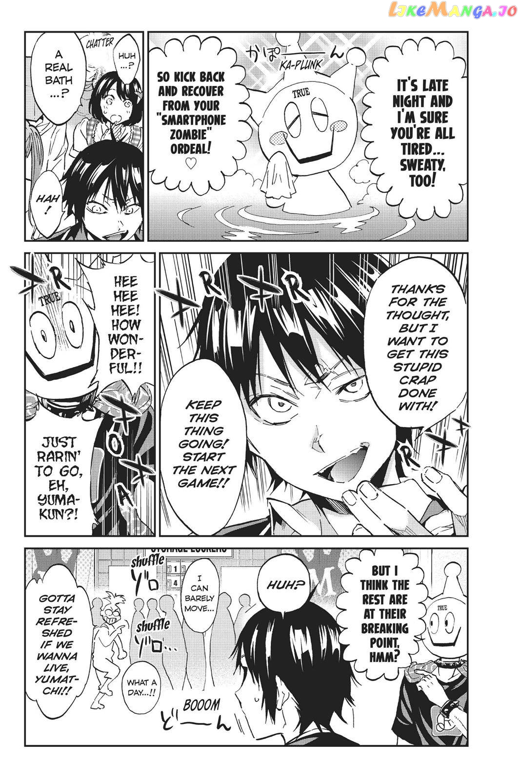 Real Account chapter 82 - page 2