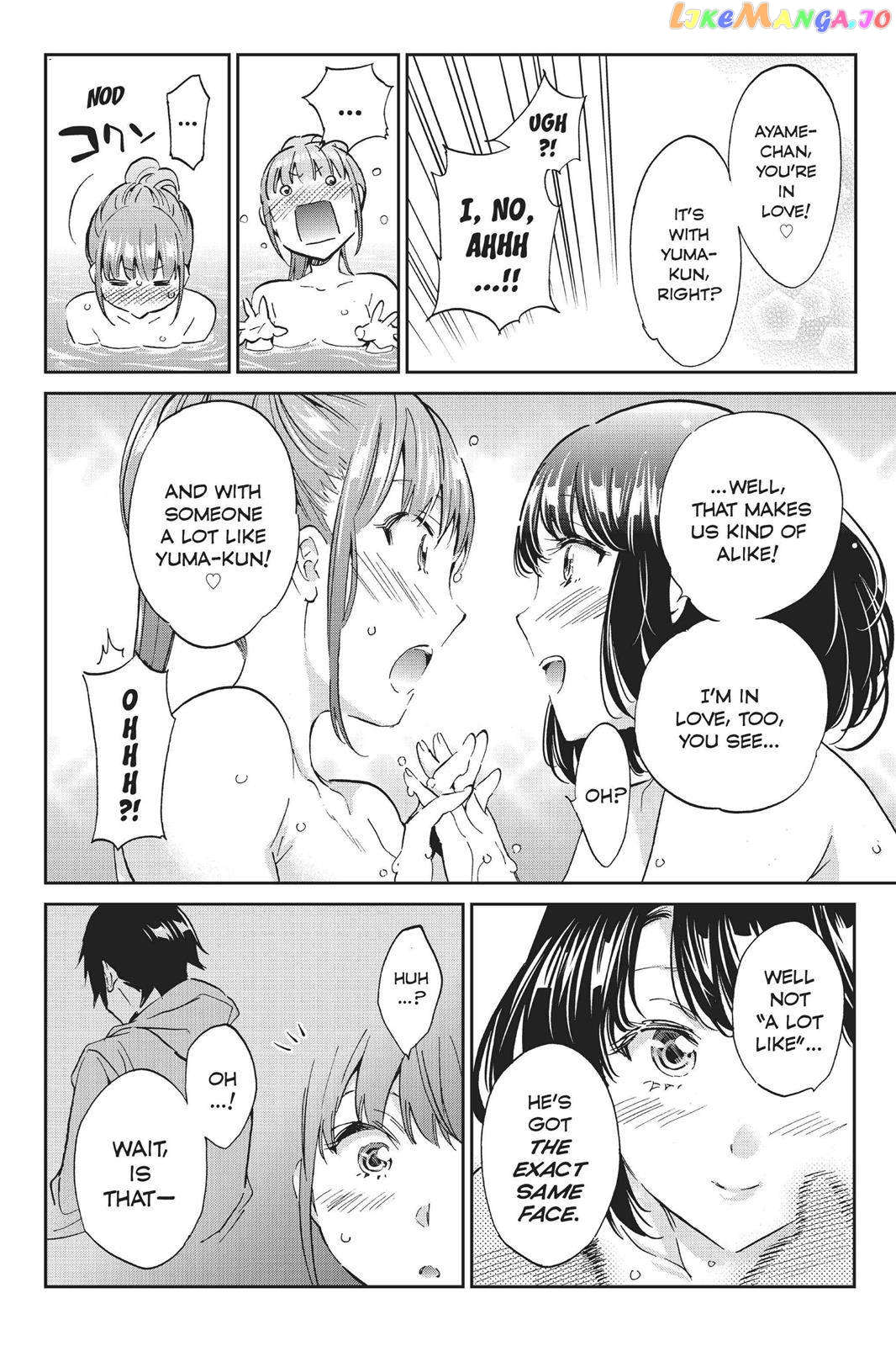 Real Account chapter 82 - page 12