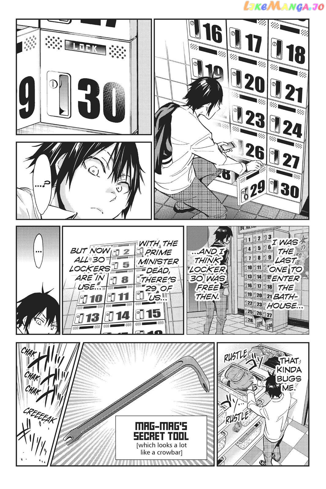 Real Account chapter 82 - page 16