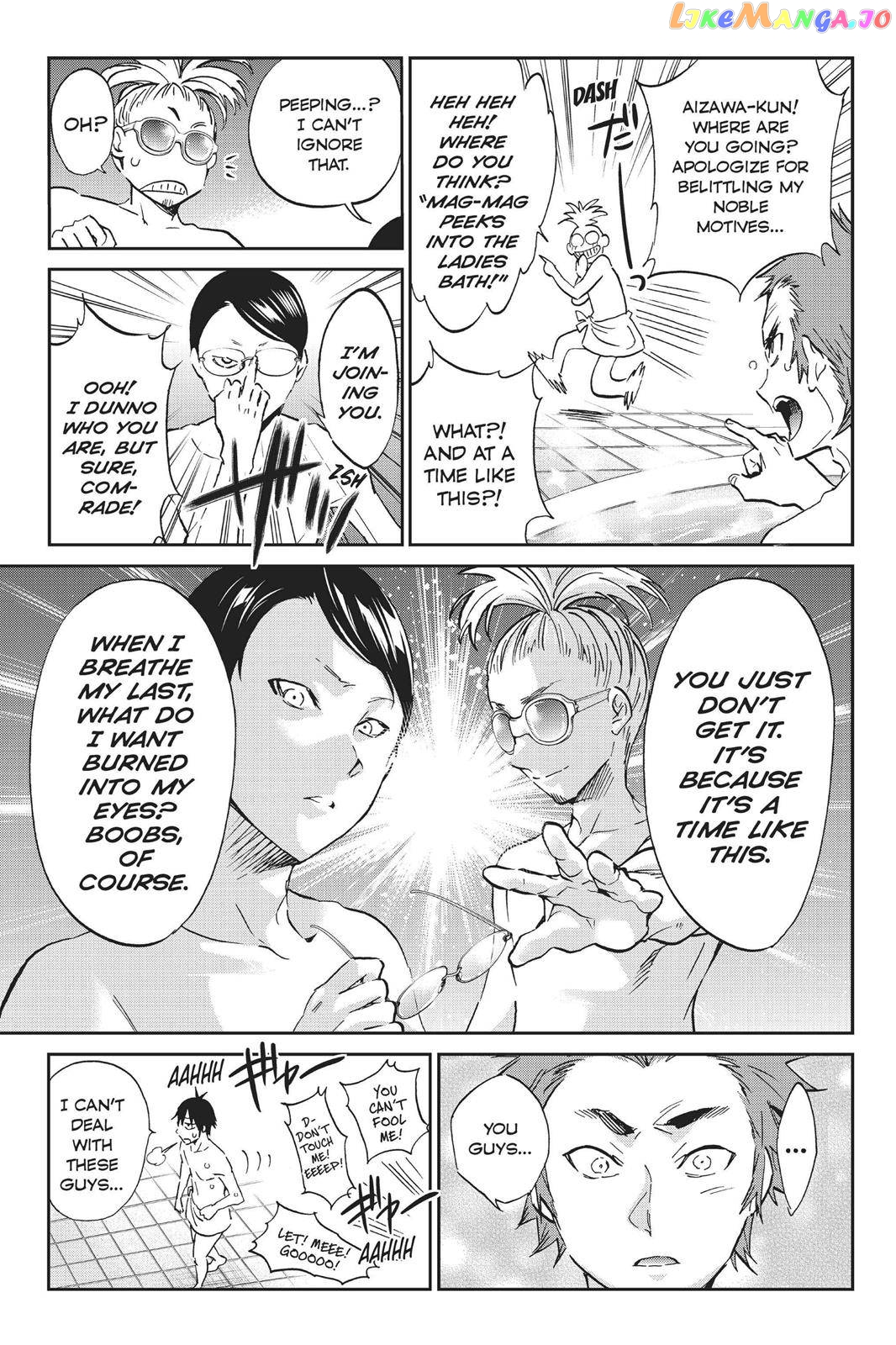 Real Account chapter 82 - page 7
