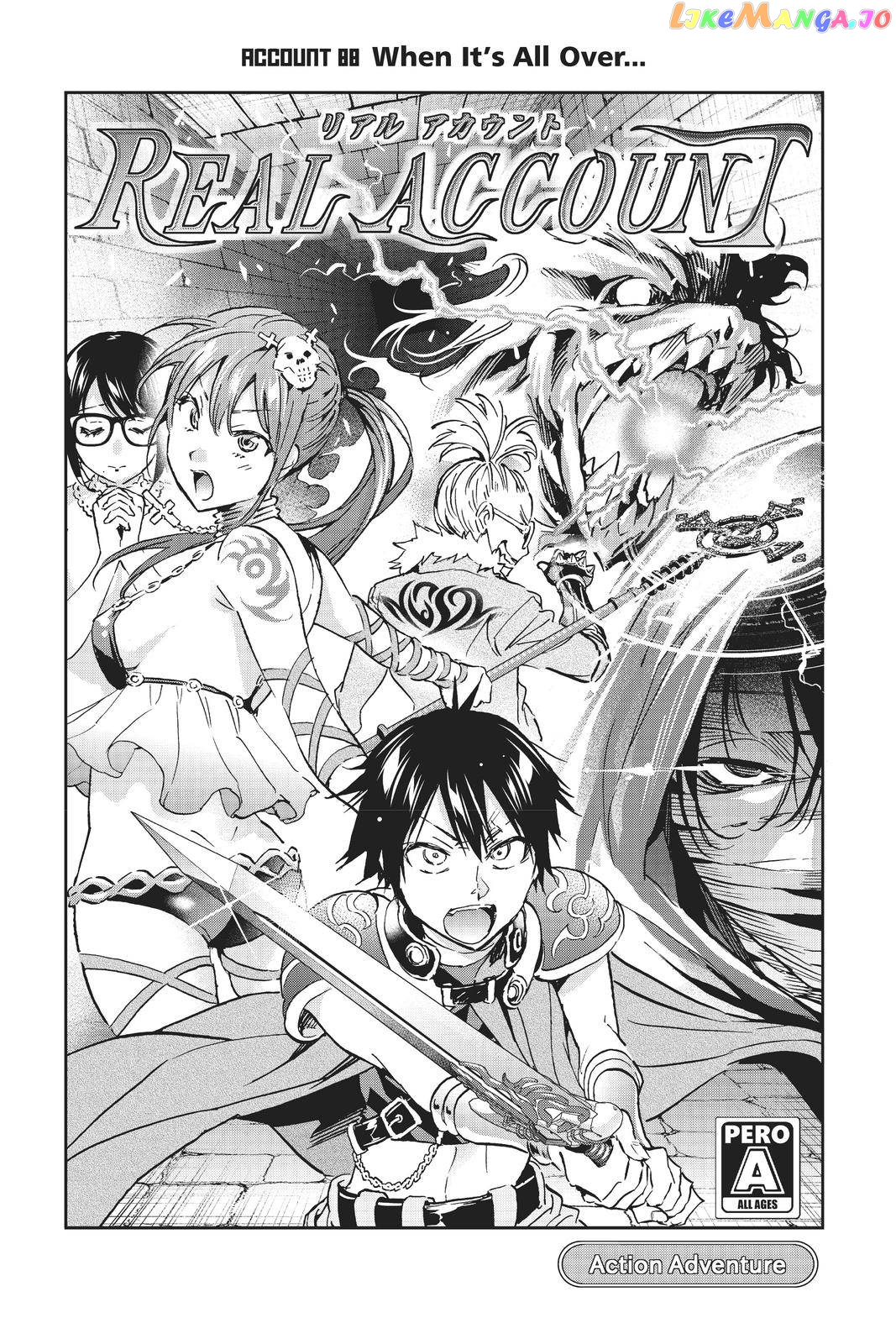 Real Account chapter 98 - page 1