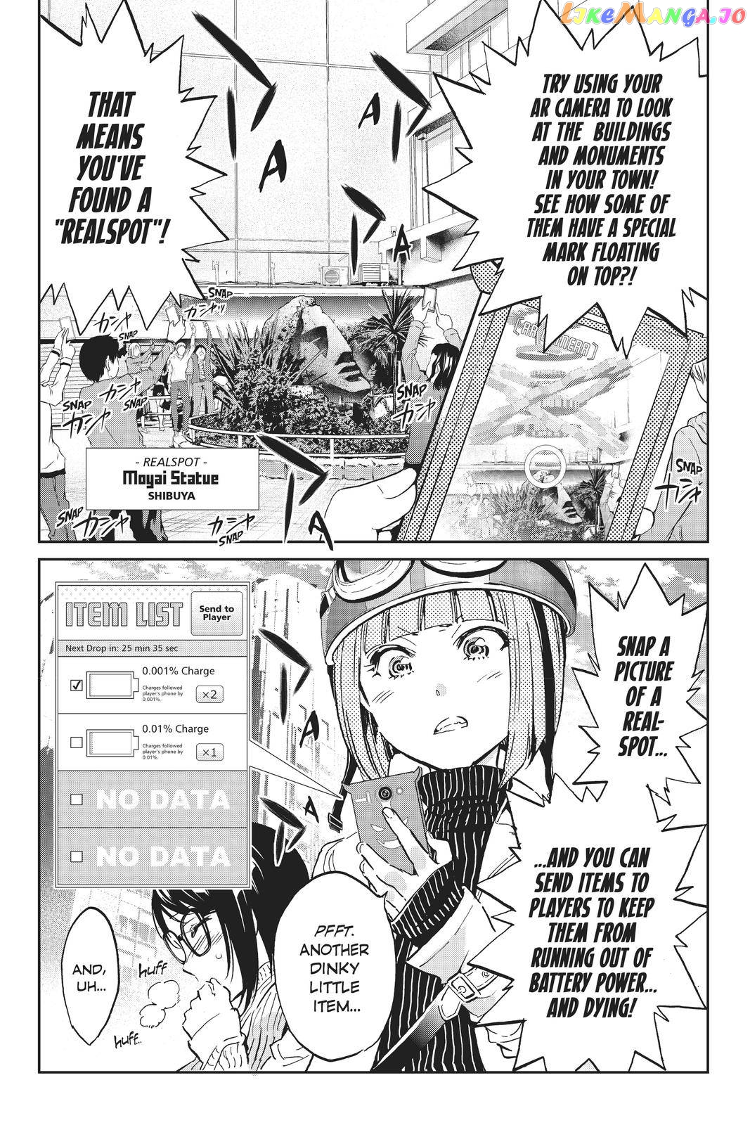 Real Account chapter 98 - page 2