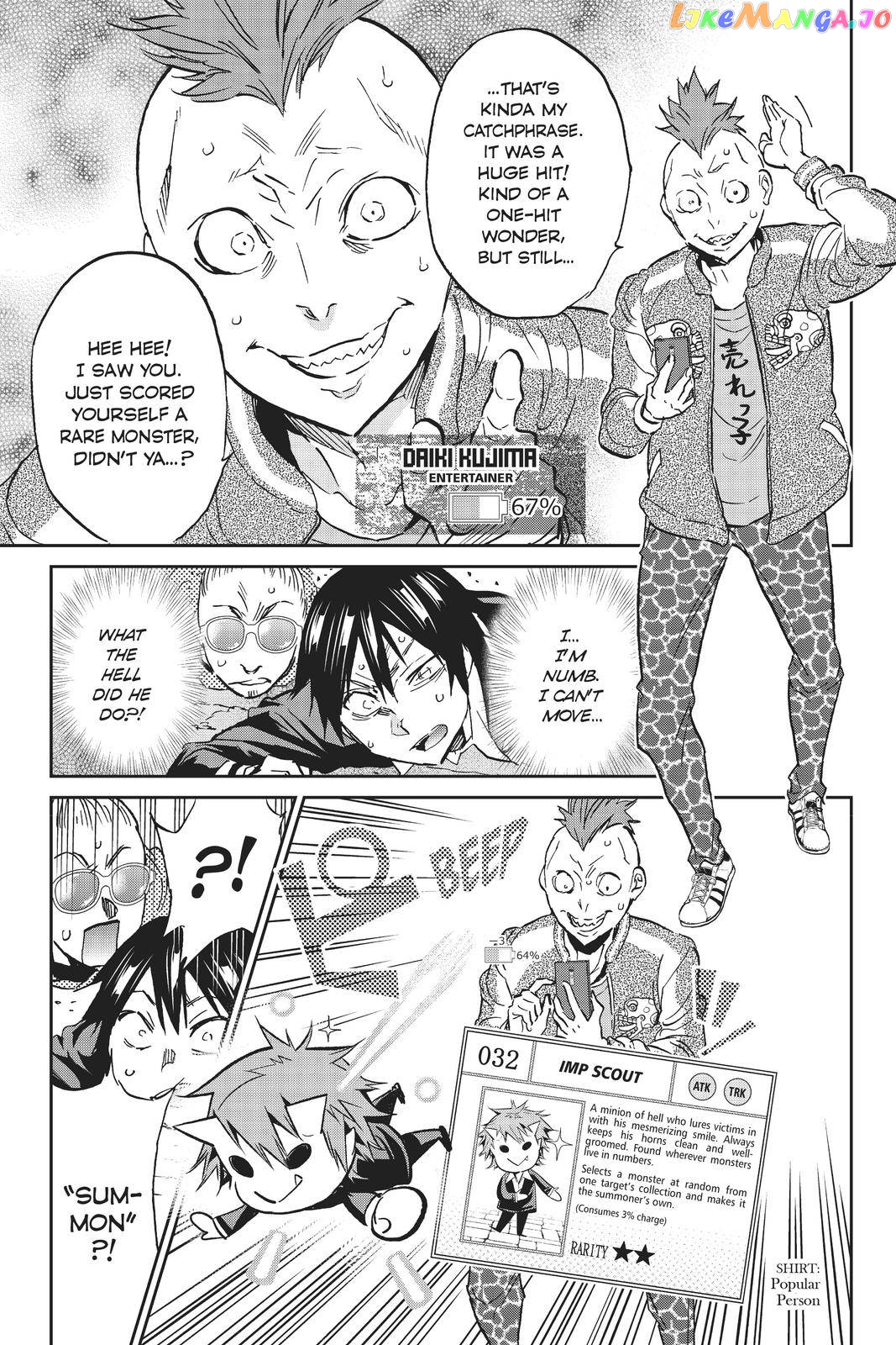 Real Account chapter 98 - page 15