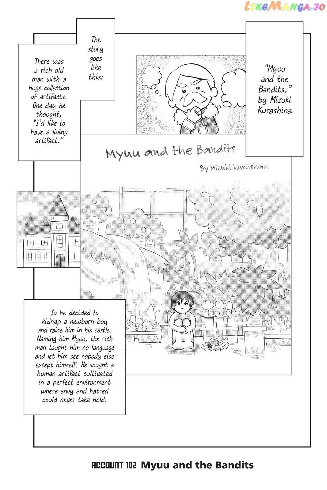 Real Account chapter 112 - page 1