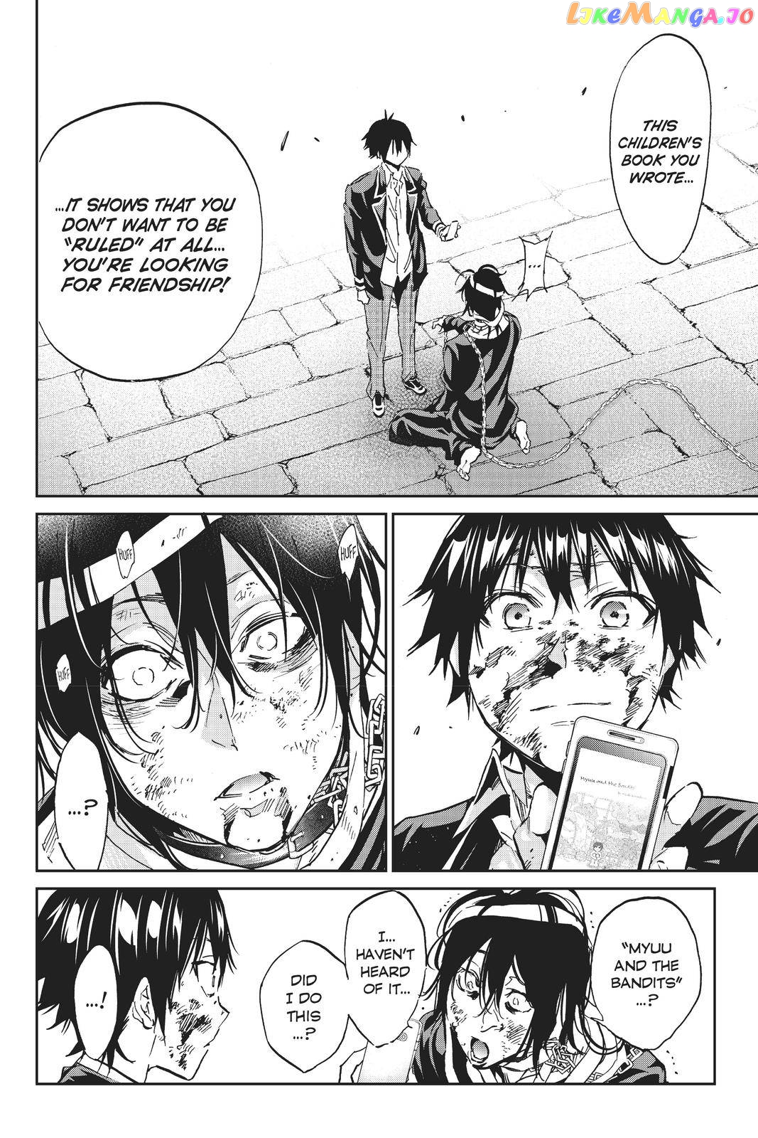 Real Account chapter 112 - page 2